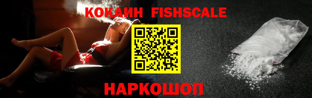 Карабулак  Кокаин  COCAIN 99%  Вход с VPN  цена   COCAIN 99% 