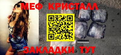 кокаин перу Ипатово