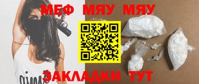 скорость mdpv Изобильный