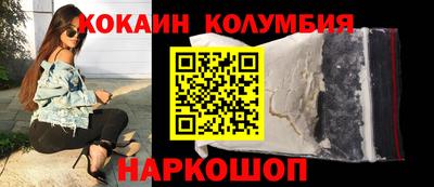jwh Ирбит