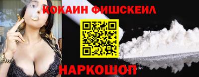 скорость mdpv Изобильный