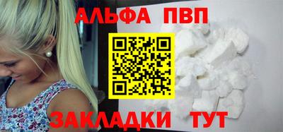 скорость mdpv Изобильный