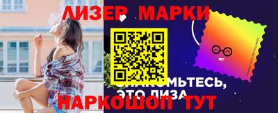 jwh Ирбит