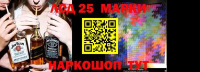 кокаин перу Ипатово