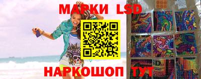 jwh Ирбит