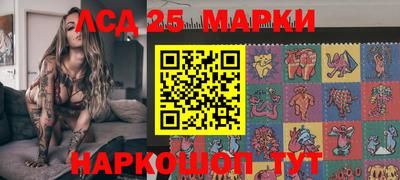 кокаин перу Ипатово