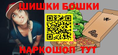 кокаин перу Ипатово