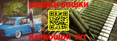 скорость mdpv Изобильный