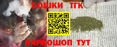 jwh Ирбит