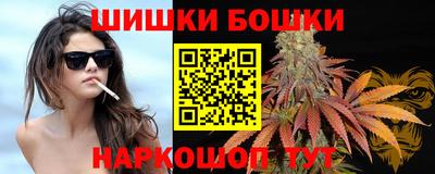 кокаин перу Ипатово