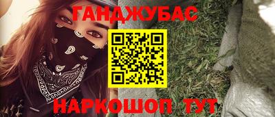 скорость mdpv Изобильный