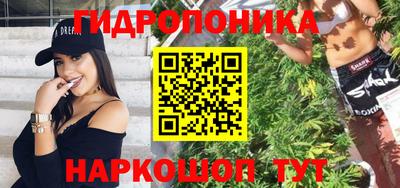 скорость mdpv Изобильный