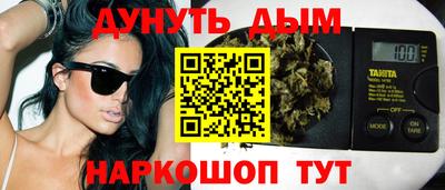 скорость mdpv Изобильный