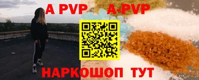 jwh Ирбит