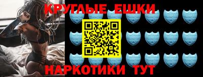 jwh Ирбит