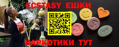 jwh Ирбит