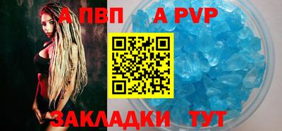 jwh Ирбит