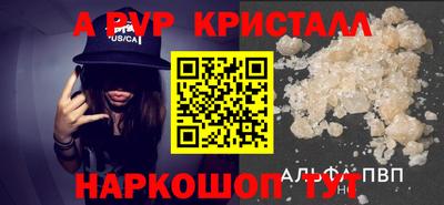 jwh Ирбит