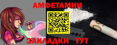 jwh Ирбит