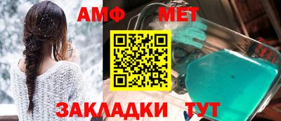 кокаин перу Ипатово