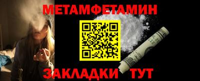 jwh Ирбит