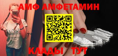 скорость mdpv Изобильный