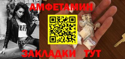скорость mdpv Изобильный