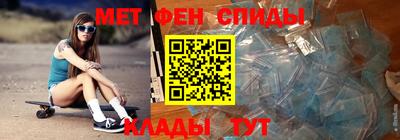 jwh Ирбит