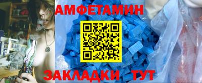 jwh Ирбит