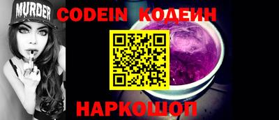 jwh Ирбит