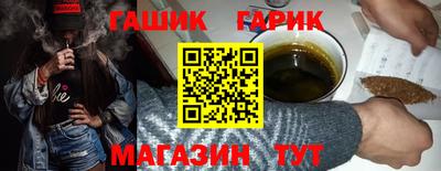 кокаин перу Ипатово