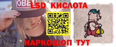 скорость mdpv Изобильный